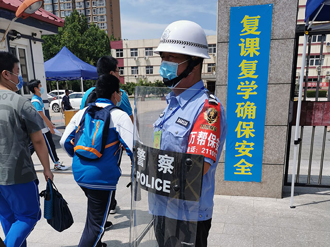 保安風采